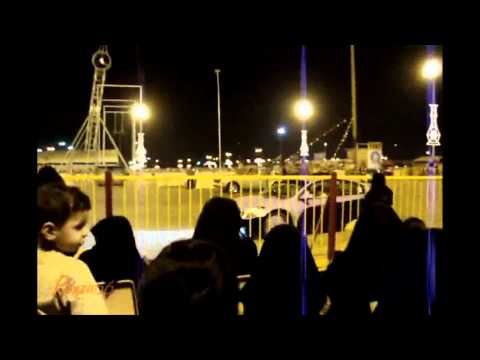 احتفالات عيد الفطر 1430