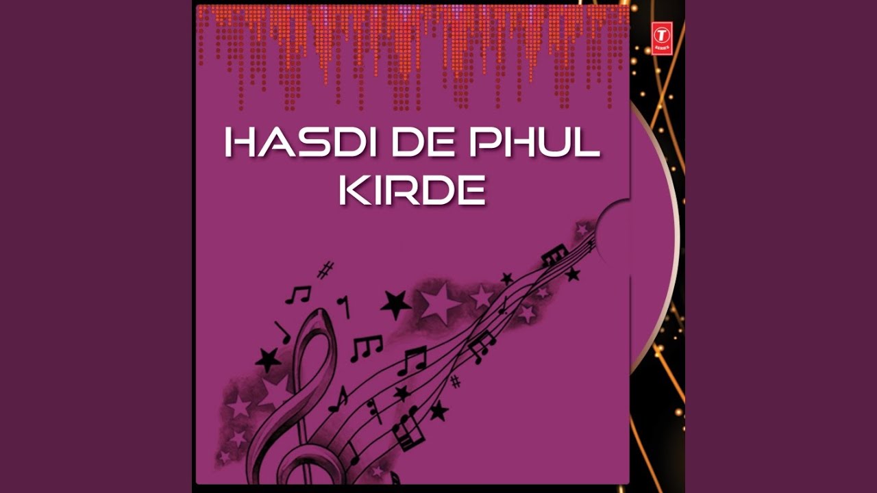 Hasdi De Phul Kirde