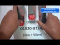 অরজিনাল মারাল জেল চেনার উপায় এবং দাম কত//Maral gel Russia review in Bangla//#maral_gel