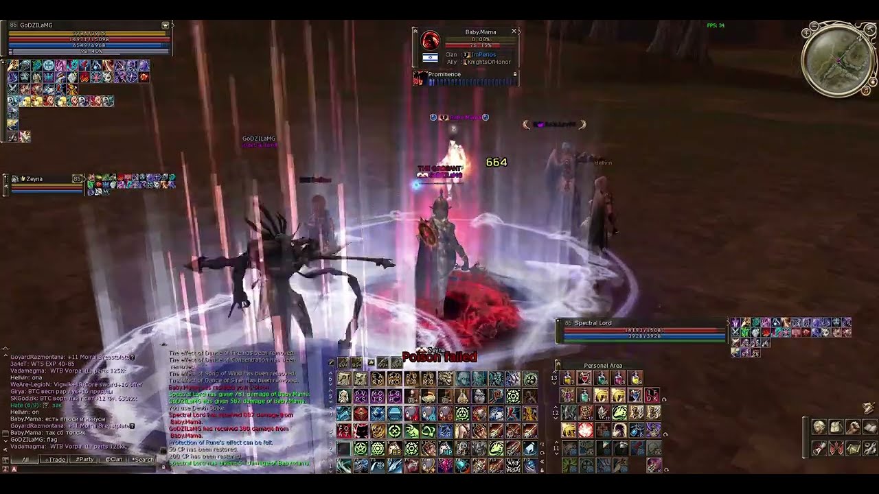 GoDZILaMG pvp - a terrifying encounter