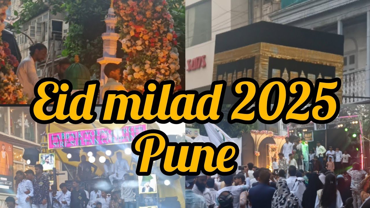 Eid E milad  pune 2025| Eid E milad pune julus dj |