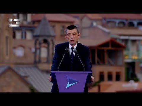 გიორგი გახარია კახა კალაძეს და ნიკა მელიას დებატებში იწვევს