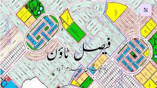 Faisal Town Map Guide 2026 | Complete Location &amp; Block Details