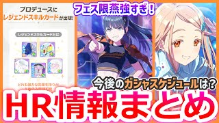 まとめ割り頑張ります！ 三立製菓の氷砂糖入りカンパン 100g×24缶入 ケース販売｜ あんしんの