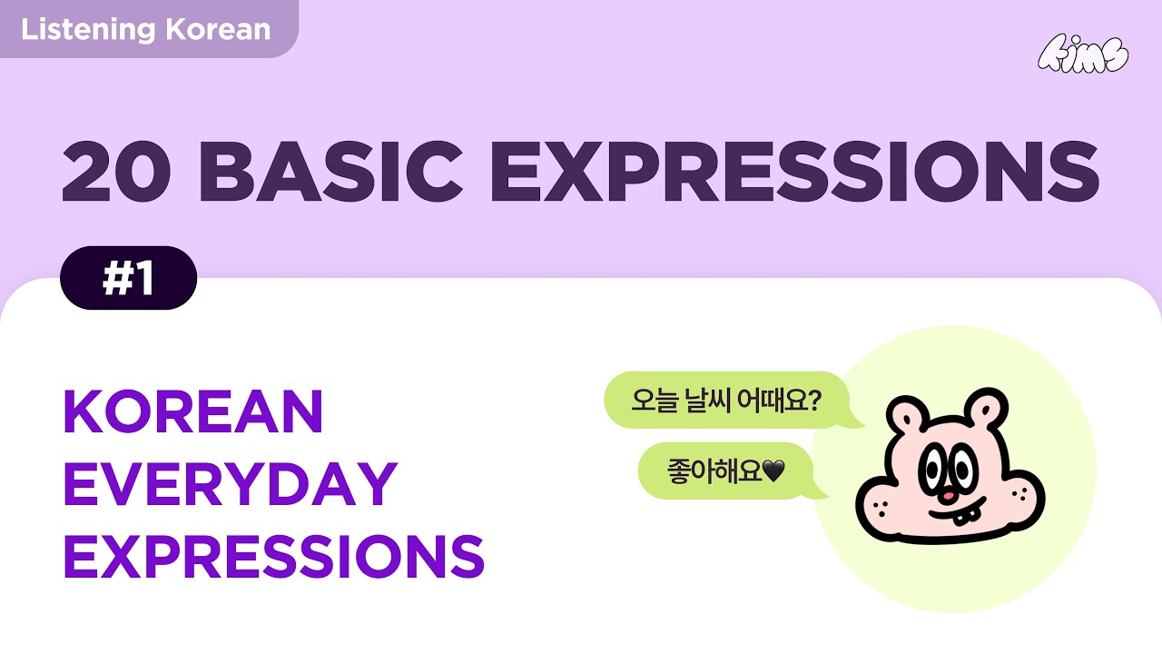 [Listening Korean] 20 Basic Expressions #1 | Everyday Expressions ...