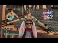 【真・三國無双7Empires】レイド四面楚歌　許昌　張コウ（空中乱舞変更）　特典アイテムなし