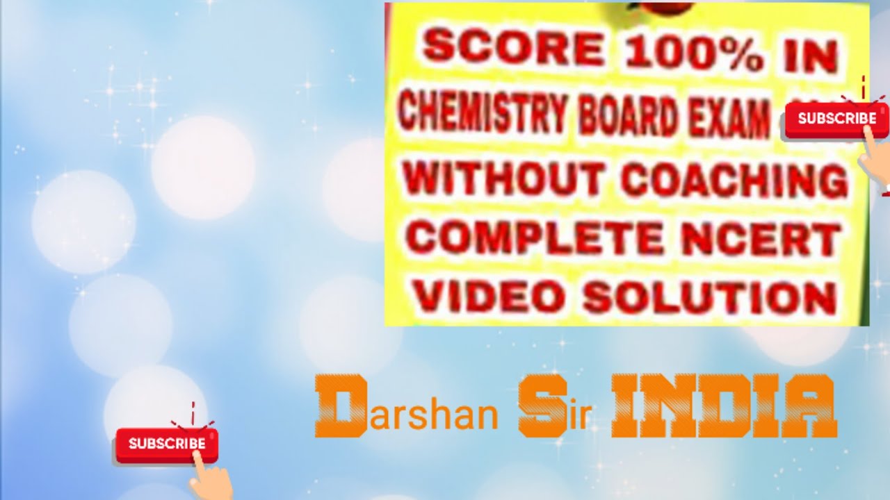 Difference Between Order and Molecularity। Chemical Kinetics। Class 12th 