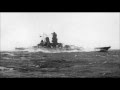 帝国海軍軍楽隊 君が代行進曲~軍艦行進曲
