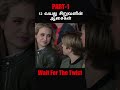 கண்ணு போற நேரதுல பொம்பள 🥴 Movie Explained in Tamil | Tamil voice over Mr. Tamilan today new Latest