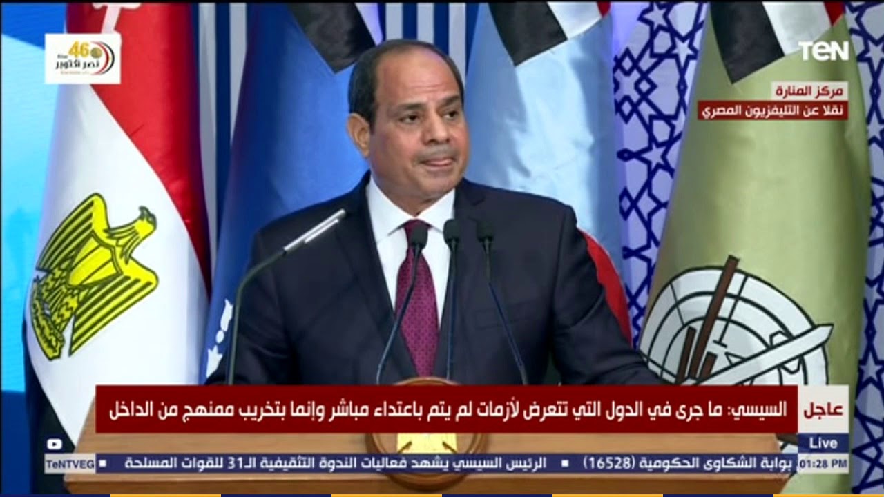 السيسي مشيدا بقدرات الجيش: 