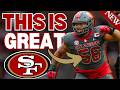 49ers Draft Class Just Got BETTER… | San Francisco 49ers
