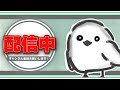 【フォートナイト】参加型!10時くらいまで!