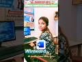 MS Word All Shortcut Keys Check Kaise Kare | WinWord Shortcut Keys List | Word Tips &amp; Tricks Hindi