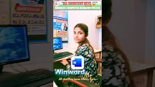 MS Word All Shortcut Keys Check Kaise Kare | WinWord Shortcut Keys List | Word Tips &amp; Tricks Hindi