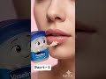 natural beauty hacks#homemade#beauty#tips#photo ko banaen Sundar Gora