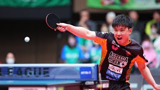 木下マイスター東京  vs 琉球アスティーダ ノジマTリーグ2024-2025 2024年12月29日(日) 代々木第二体育館【卓球 Tリーグ公式】