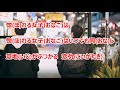 男華/中川京美 カラオケ