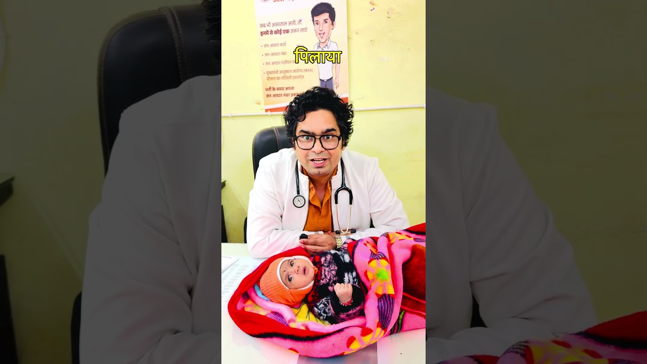 Don’t skip night breastfeeding 