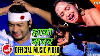New Lok Dohori Song 2073 | Hawa Sarara - Gopal Nepal GM & Tulsi Gharti Magar | Ft.Buddhabir & Sarika