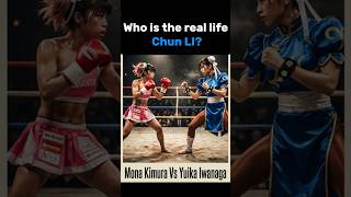 Mona Kimura vs Yuika Iwanaga: Who Has the Best Chun-Li Kicks? 🐉