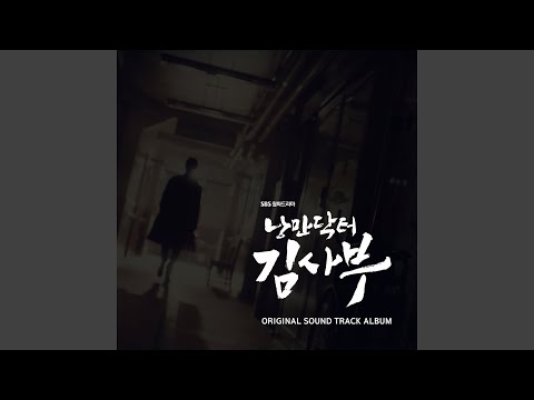 Tonton Always Okey (언제나 괜찮아) di YouTube