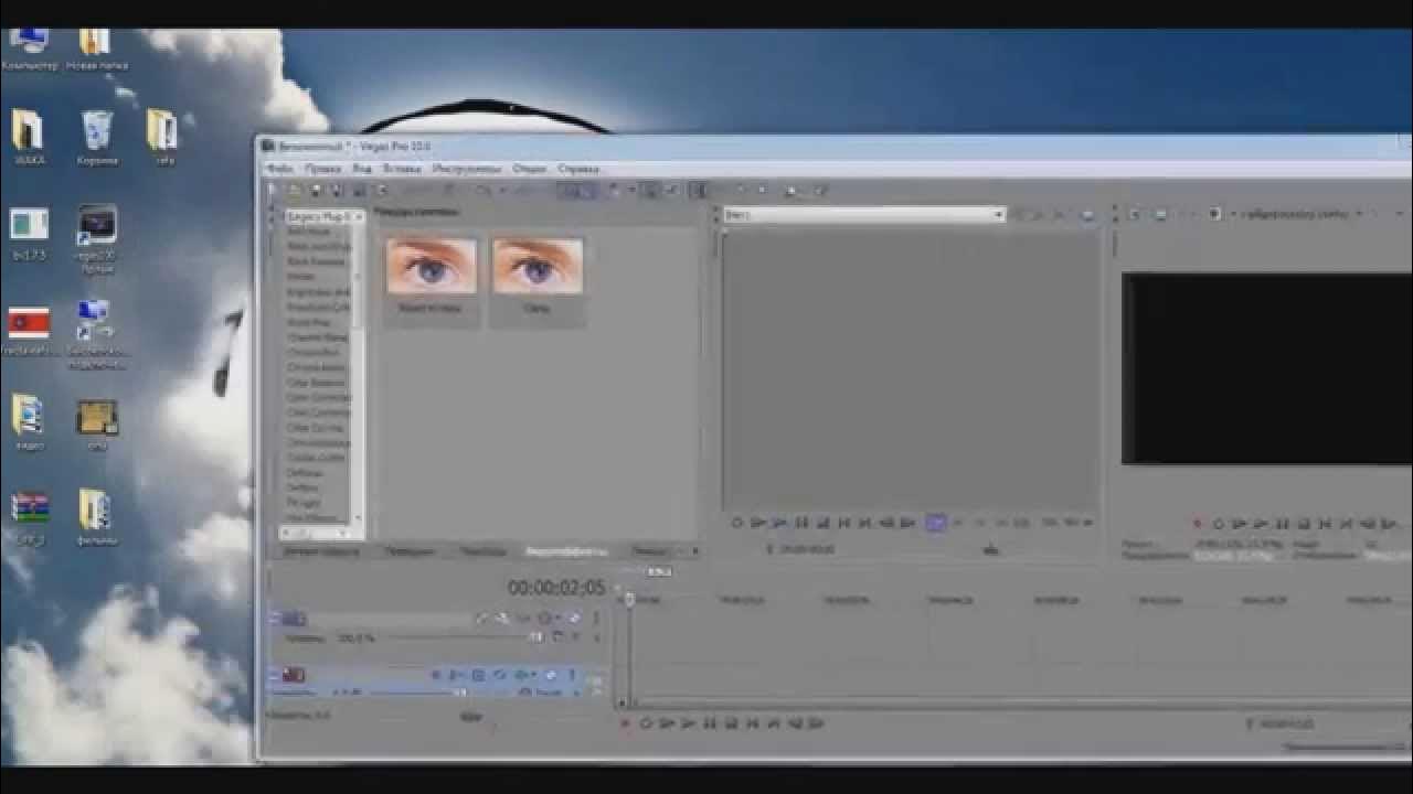 Как сделать видео сжатым. Как сделать видео сжатым