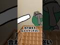 一緒に指の動きを合わせてみて #スプラ3 #Shorts