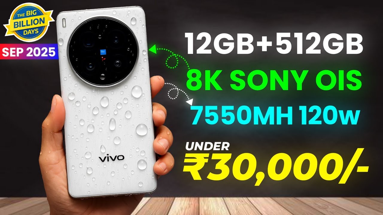 Top 5 Best Camera Phones Under ₹30000 in SEPT 2025 📷 | 🤯 Best Flagship ...