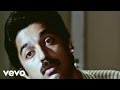 Surmayee ankhiyon mein  lyric  sadma  kamal haasan  sridevi