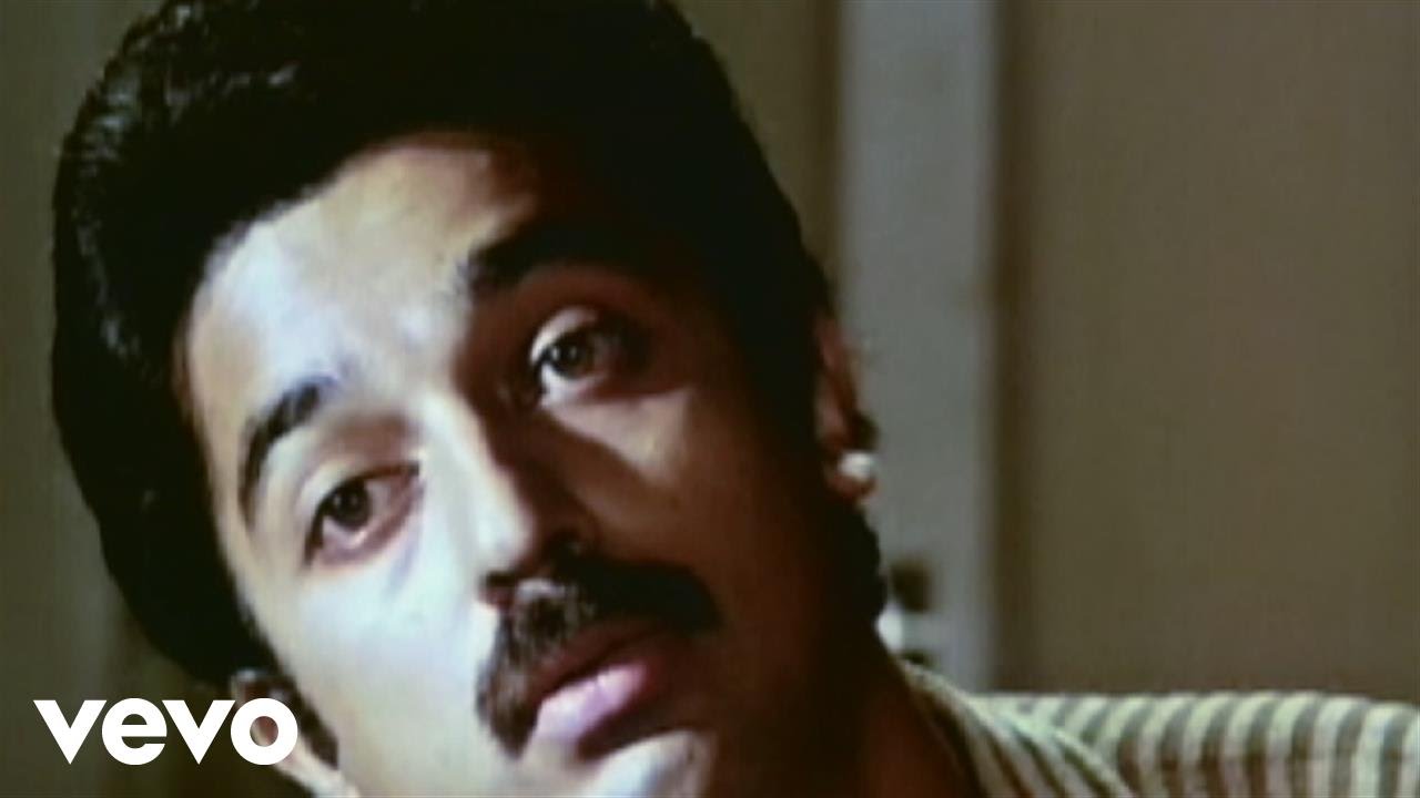 Download Surmayee Ankhiyon Mein - Lyric Video | Sadma | Kamal Haasan | Sridevi