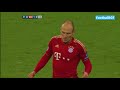 Bayern Munich vs Real Madrid 2-1. UCL-2011-2012 Highlights