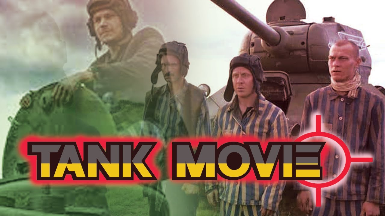 TANK MOVIE 2021 EDIT ENGLISH YouTube
