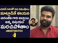 Anchor Pradeep Superb Words About Ram Charan and Jr NTR | RRR | Manastars