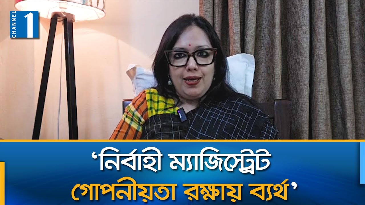 বিএনপি জোট প্রার্থীর বিরুদ্ধে কোনো ব্যবস্থা নেয়া হচ্ছে না: রুমিন ফারহানা | Channel One News