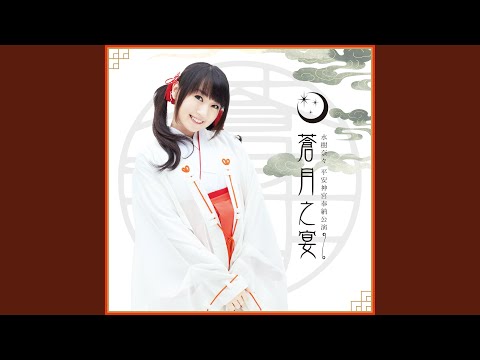 水樹奈々 まとめ売り 水樹奈々 まとめ売り - メルカリ