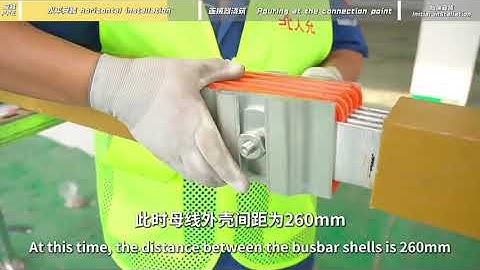 Renyun FSMC-RY Series Cast-in-Place Busbar Installation Demonstration