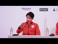 メダリスト記者会見ライブ配信 陸上 和田 伸也選手