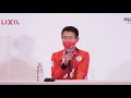 メダリスト記者会見ライブ配信 陸上 和田 伸也選手