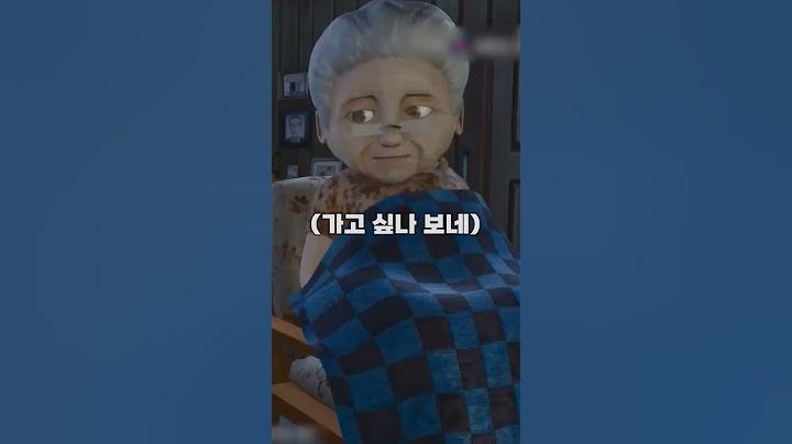 세상에서 제일 슬픈 영상
