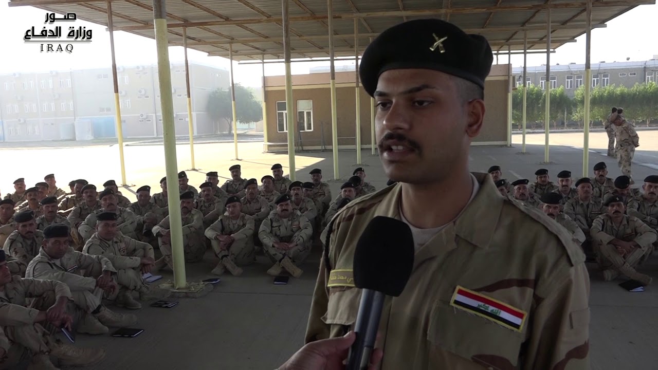 مركز تدريب واسط يواصل تدريب المراتب المفسوخة عقودهم