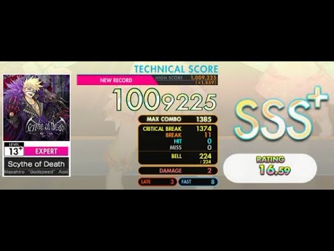 [オンゲキ] Scythe of Death (Expert Lv. 13+) ABFB SSS+ Rank【手元付き】