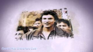 Osvaldo Rios - "Kassandra" Osvaldo Rios - "Kassandra"