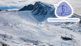 Parnassos Ski Center (Greece), February 2020