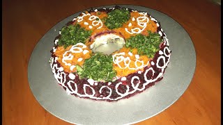 САЛАТ 2020. СЕЛЕДКА ПОД ШУБОЙ ПО-НОВОМУ! Вкусный салат на новый год САЛАТ 2020. СЕЛЕДКА ПОД ШУБОЙ ПО-НОВОМУ! Вкусный салат на новый год