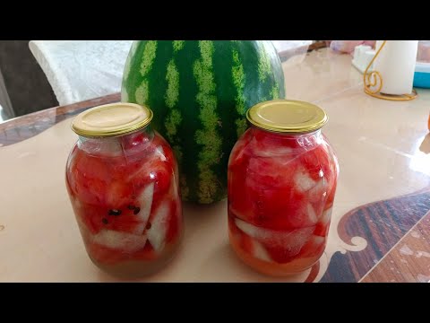 Арбузы на зиму.Самый быстрый способ приготовления.