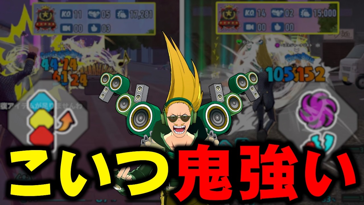 【ヒロアカUR】火力全力上げのマイクがぶっ壊れすぎた【MHUR】