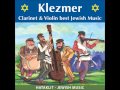 Kale Kale Bride, Bride - Jewish Klezmer Music