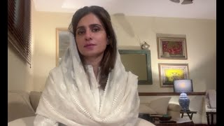 Mediator Pakistan cancels delegation trip to Switzerland