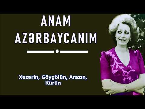 İlhamə Quliyeva - Anam Azərbaycanım (Lyrics)