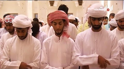سورة هود كاملة ادريس ابكر صلاة التراويح 2016